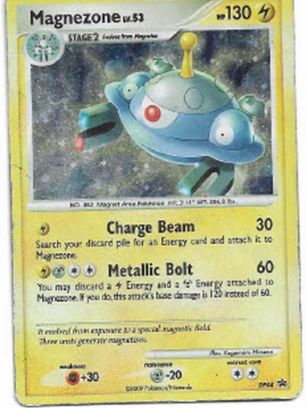 Pokemon Magnezone DP44 DP Promo Holo HP